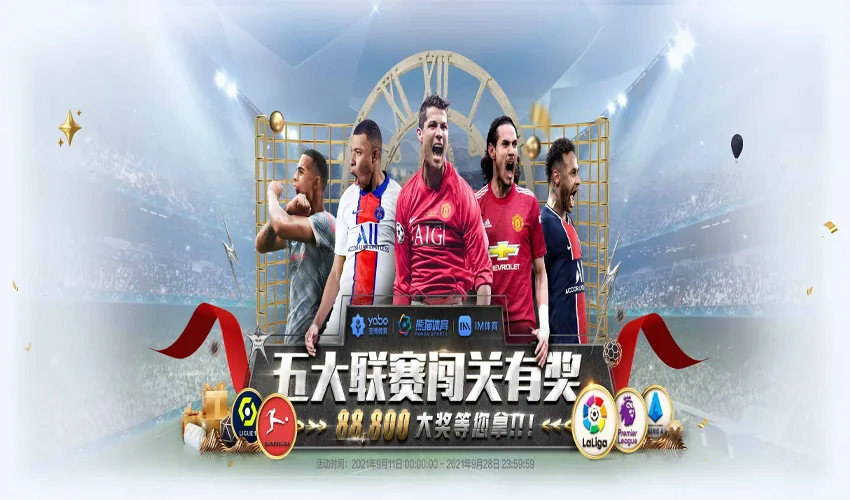 尊龙凯时体育体育