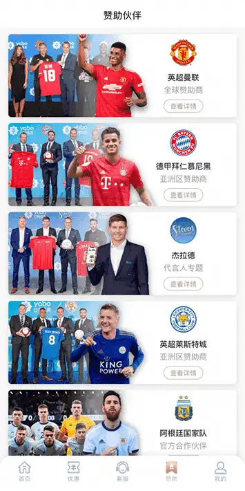 尊龙凯时体育体育